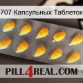 707 Капсульных Таблеток cialis1